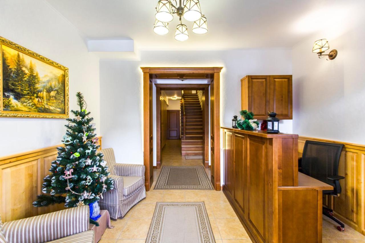 Atava Family House Яремче