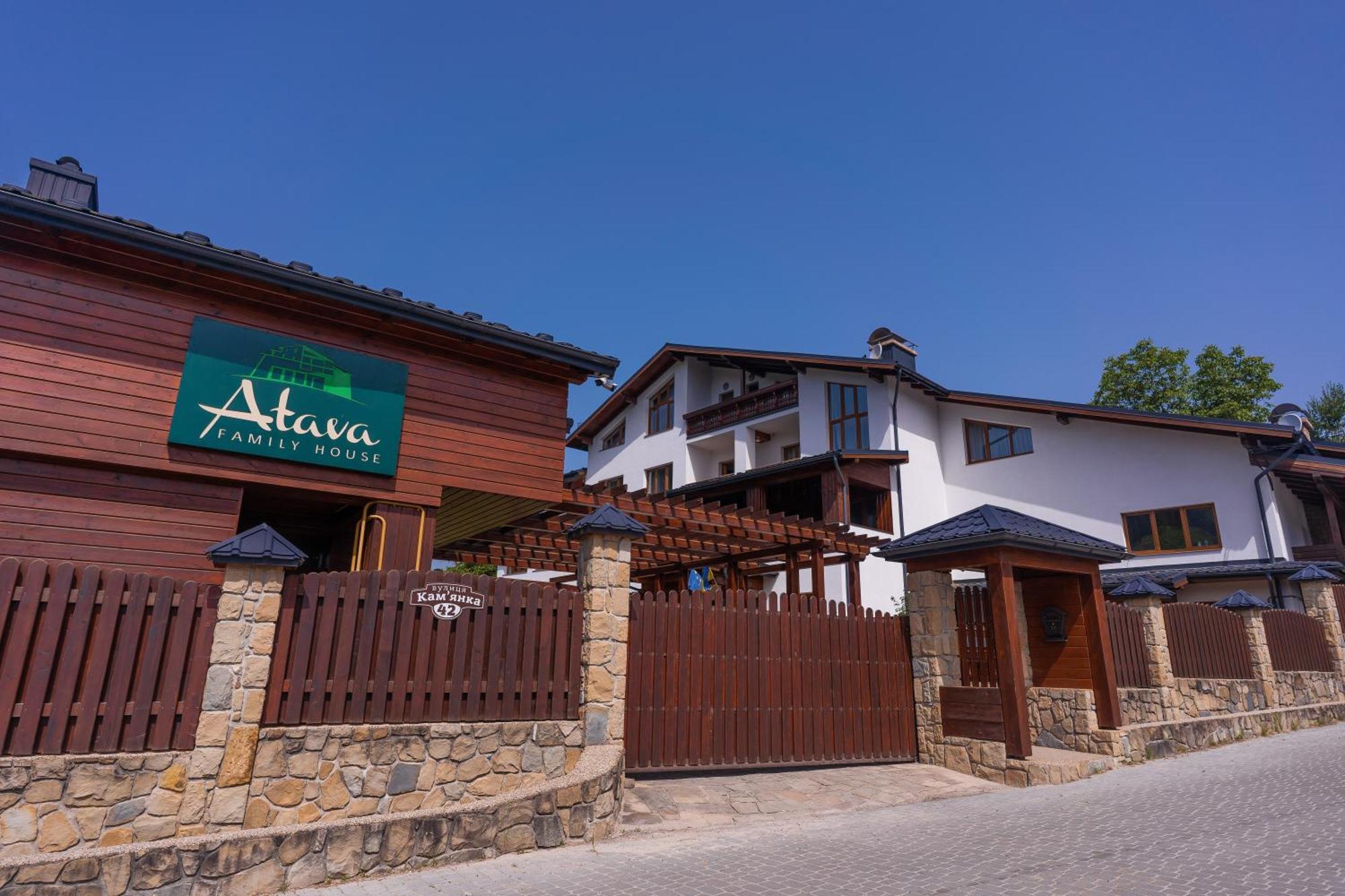 Atava Family House *